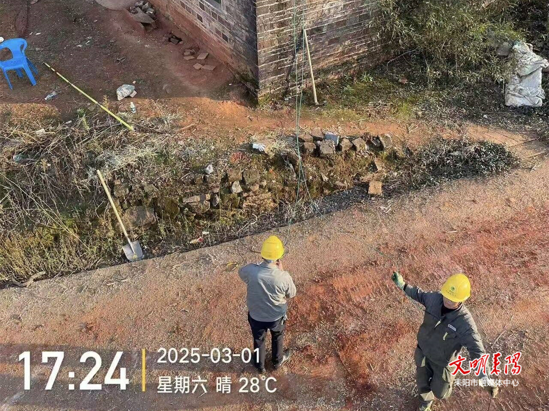 国网耒阳市供电公司：“事不过夜”保障电力安全