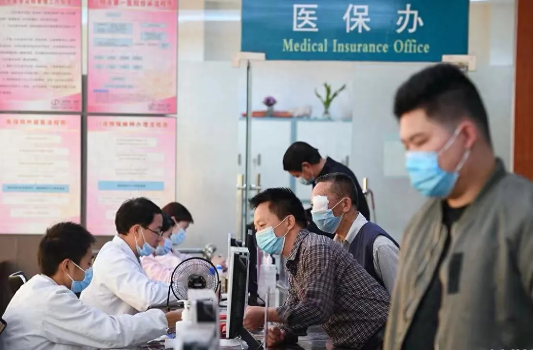 好消息！衡阳医保电子处方流转正式上线，看病报销更加便捷