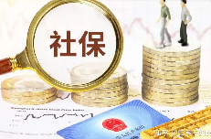 耒阳市医疗保障局开展党组理论学习中心组集中学习