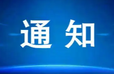 最高奖励10万！医保基金“举报有奖”，让每一分“救命钱”都用到刀刃上