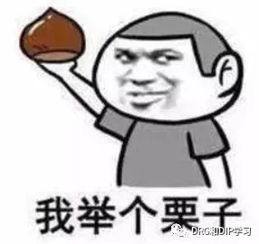 DRG监管系列（2）：实操指标分析寻找监管方向