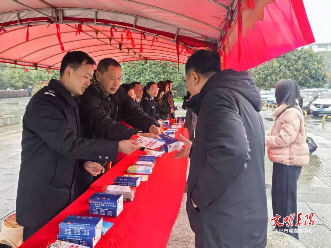 “巾帼红”点亮“禁毒绿”！耒阳共筑全民禁毒“她防线”