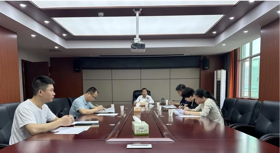 耒阳：启动专家论证机制提高基金监管效能