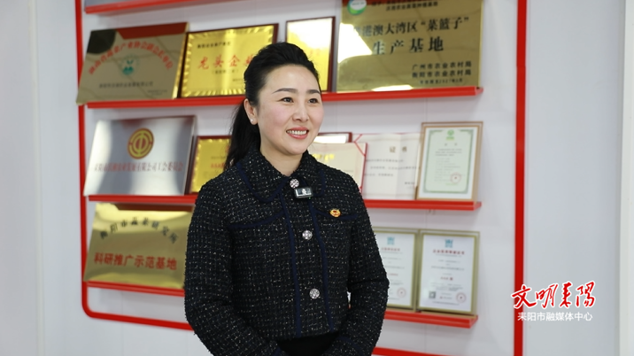 【聚集全国两会】李洁淼：让耒阳农产品从田间直抵湾区餐桌