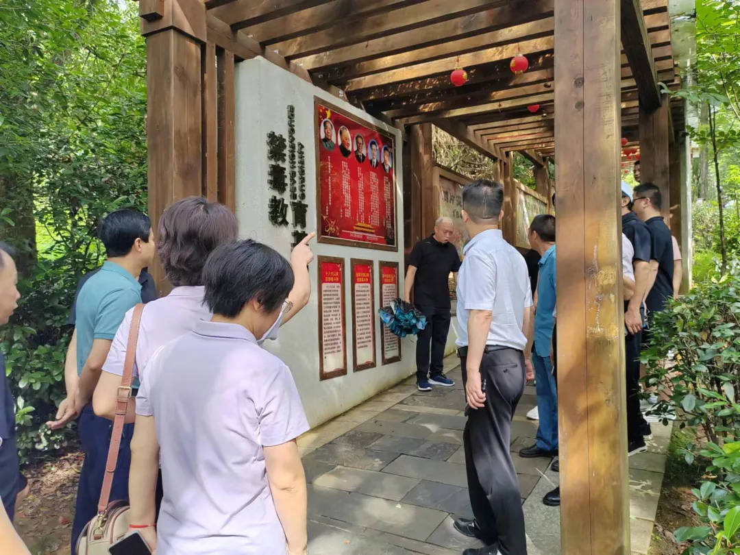 耒阳市医保局组织开展禁毒宣传教育活动