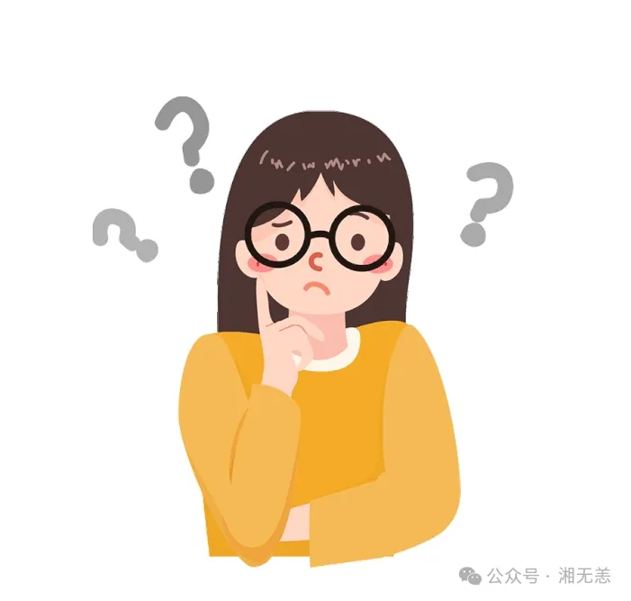 新员工入职后30天医保待遇等待期从哪天开始计算？这30天有医保报销需求怎么办？