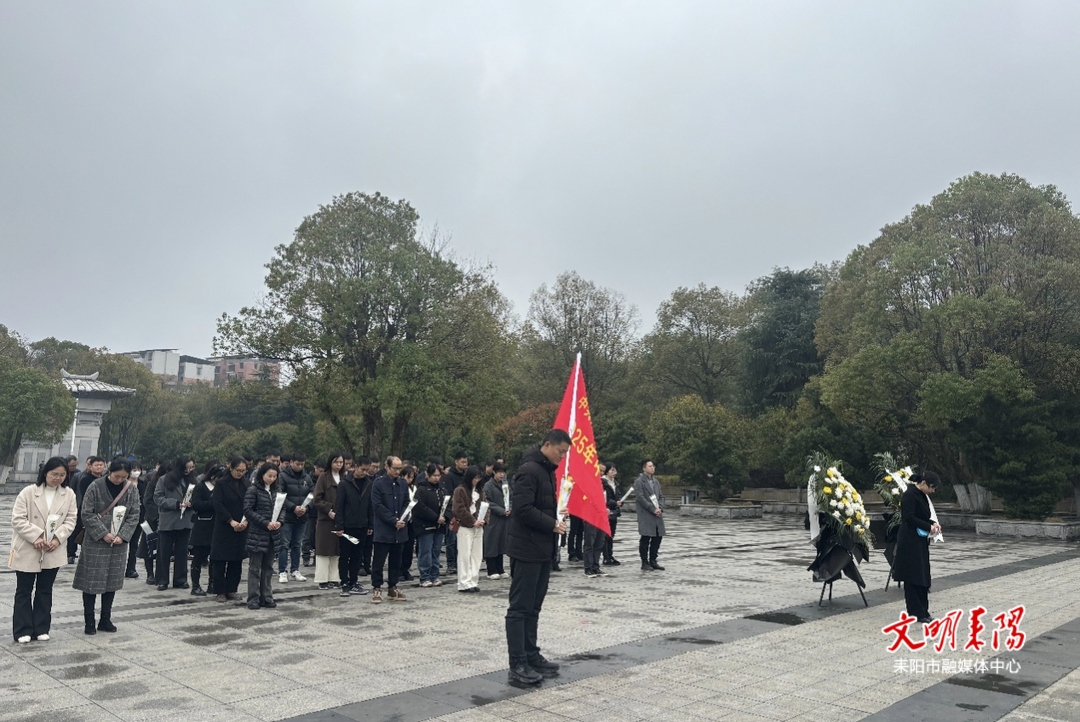 传承红色基因 汲取奋进力量