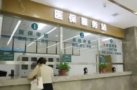 以“真情服务”换“真心满意”！市医保局暖心服务获市民点赞