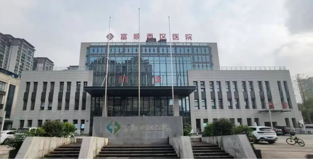 一年住院16次近200天？——异常高住院率背后的故事（二）