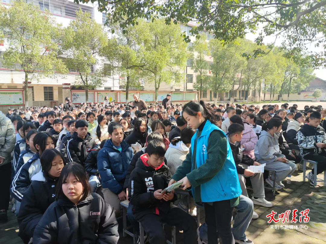 禁毒知识进校园 守护青春助成长