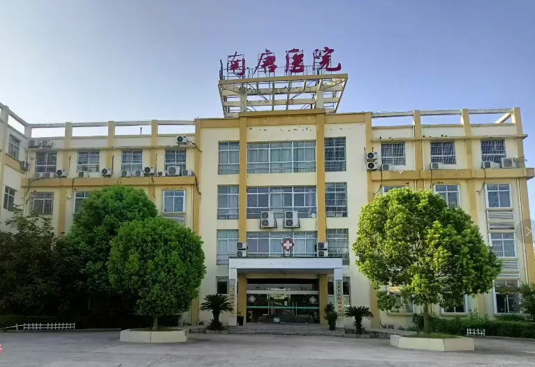 没有医生也能看病？——异常高住院率背后的故事（五）