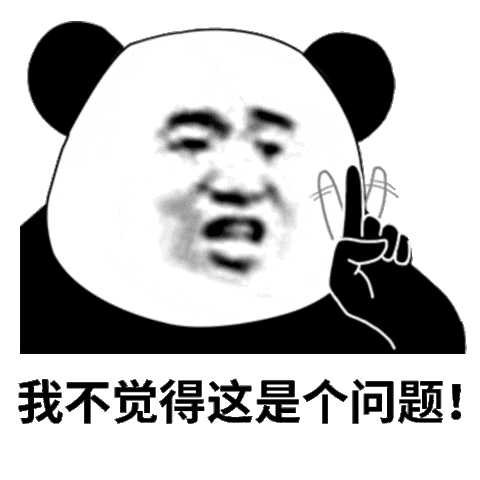 什么？你还不知道职工医保门诊统筹的具体待遇？