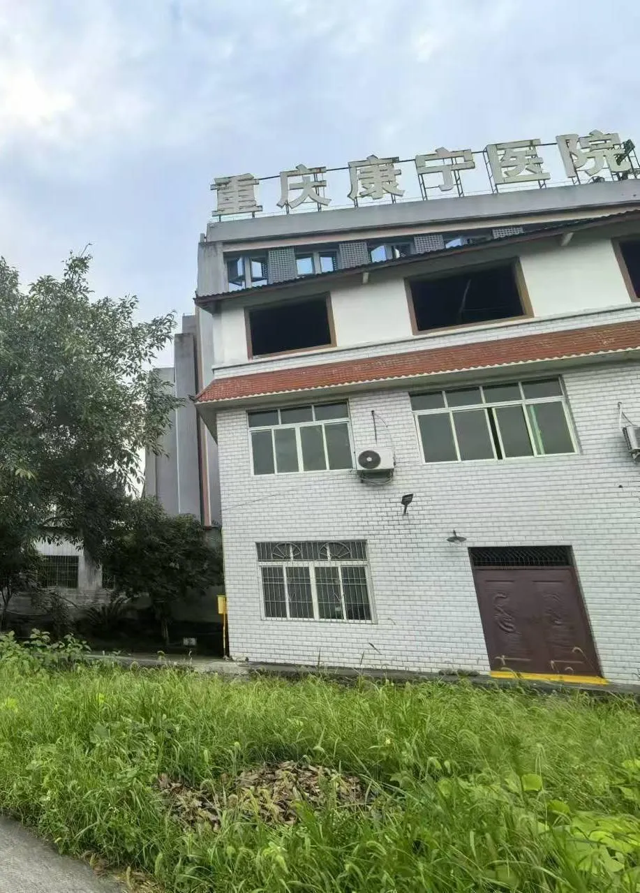 拉人“住院”还能拿好处费？——异常高住院率背后的故事（一）