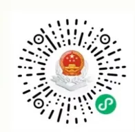 2025年度湖南省城乡居民基本医疗保险参保倡议书