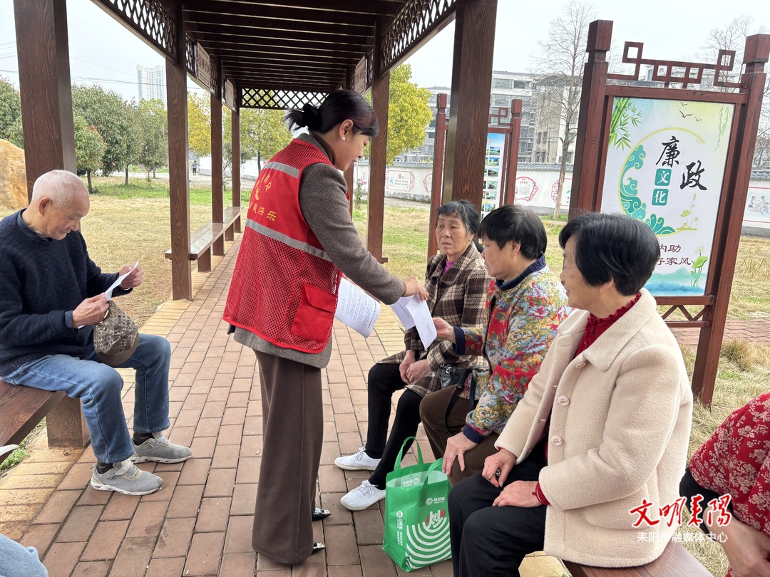 共话交通安全 筑牢安全防线