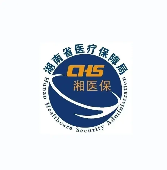 关于印发《湖南省医疗保障定点医药机构相关人员医保支付资格管理实施细则（试行）》的通知