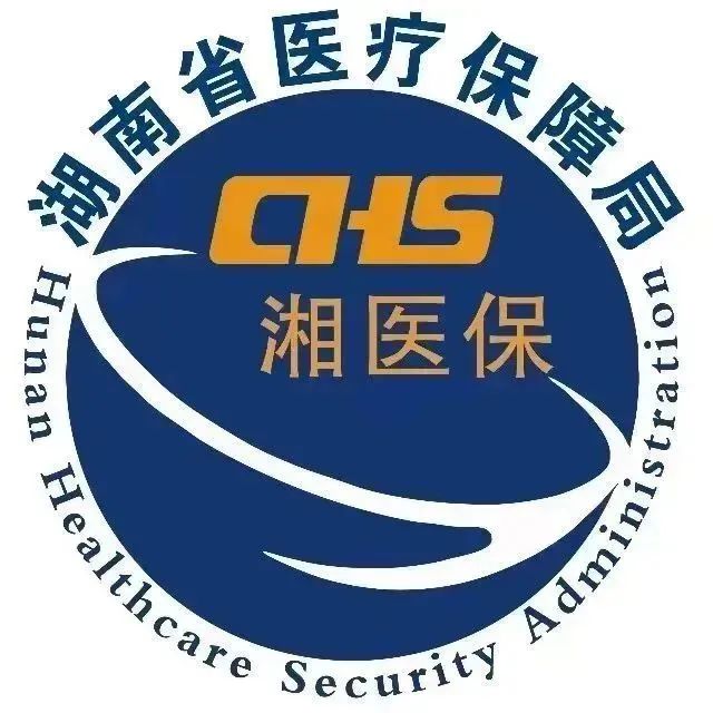 解读《湖南省医疗保障定点医药机构相关人员医保支付资格管理实施细则（试行）〉》