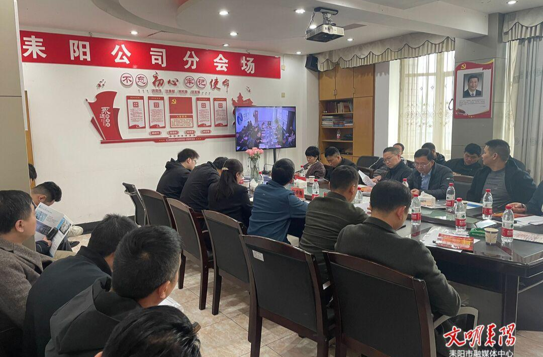 把 “1927”号打造成拥军优属“红色名片”！衡阳“广电崇军行·情暖老兵心”专项行动启动