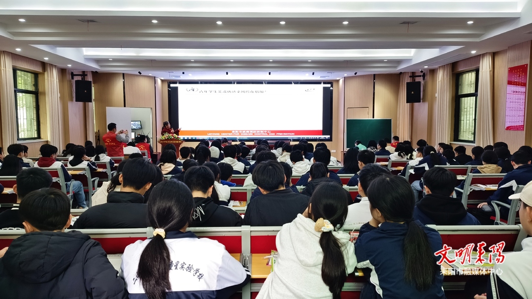 市疾控中心到童星学校开展“健康科普进校园”活动