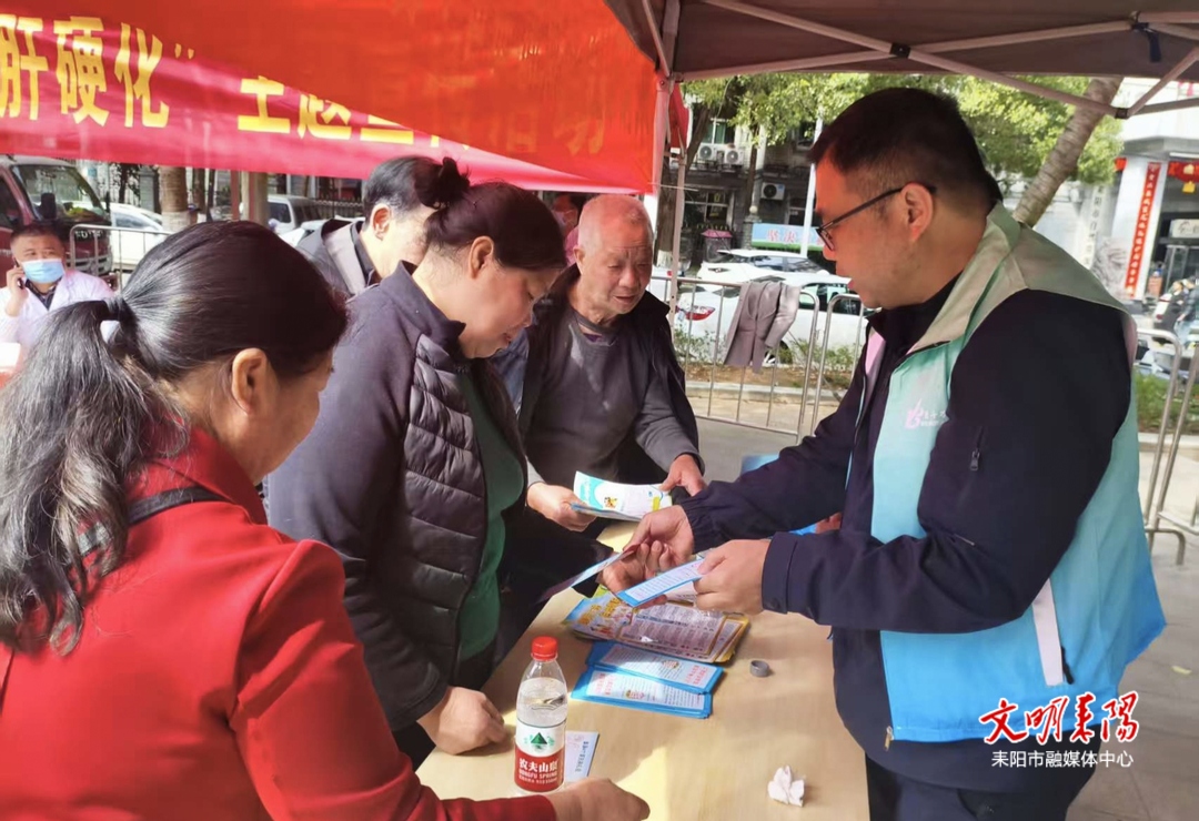 耒阳开展“世界防治结核病日”主题宣传等活动