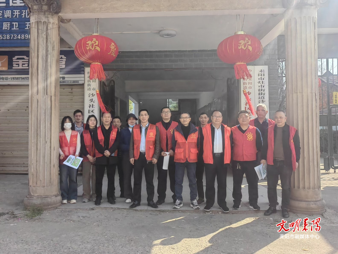 欧阳海灌区中心管理所：志愿活动助力社区环境美化