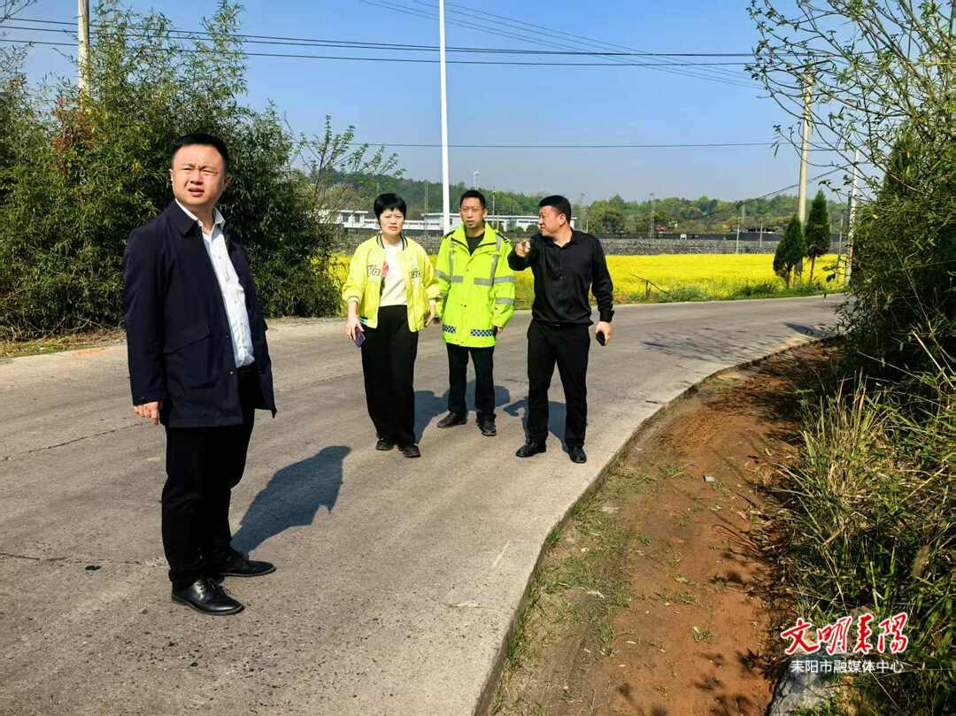 耒阳市开展道路安全隐患排查 全力营造平安交通环境