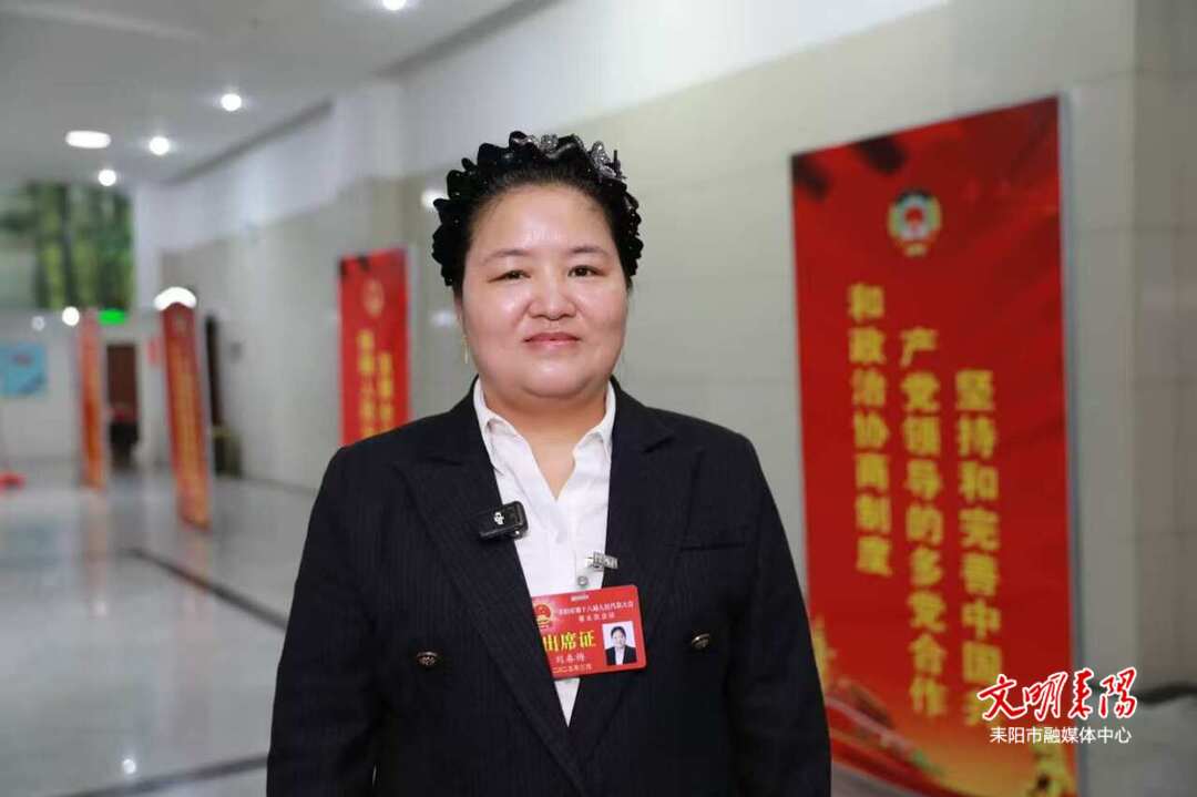 凝心聚力共谋发展 人大代表热议政府工作报告
