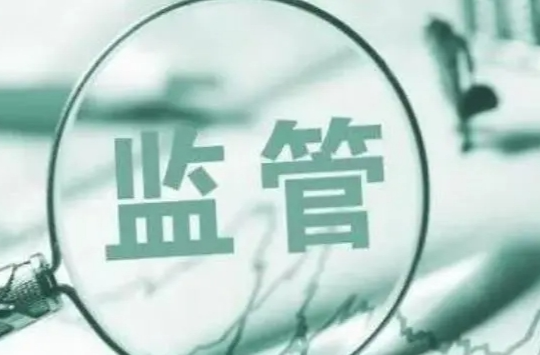 湖南医保监管出新招 “驾照式记分”有啥门道？