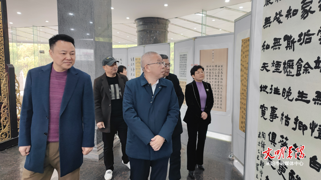 廉洁就是平安幸福——2025年“好家风 好传承”清廉耒阳家风助廉主题书法展开展