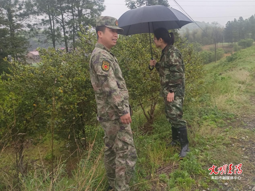 【健康人生  绿色无毒】小水镇：禁种铲毒护净土，让“毒苗”无处遁形！