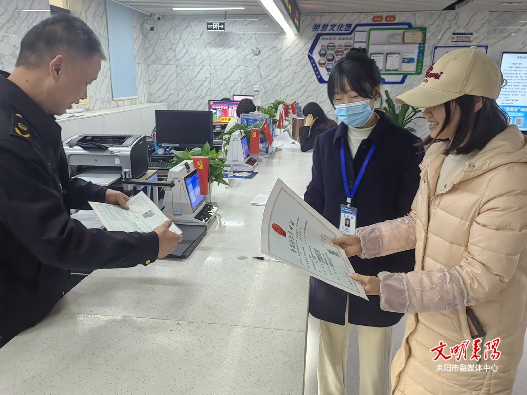 【耒阳安商在行动（353）】市市监局：主动靠前作为 助推新规落地