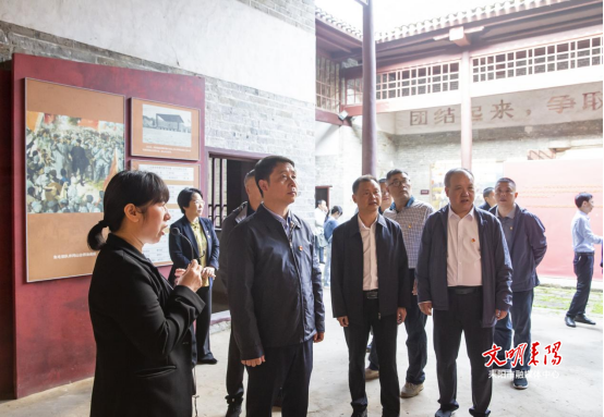 市政协开展红色旅游线路调研暨主题党日活动