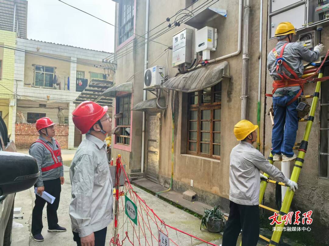 国网耒阳市供电公司：精准治理  提升线损管理水平