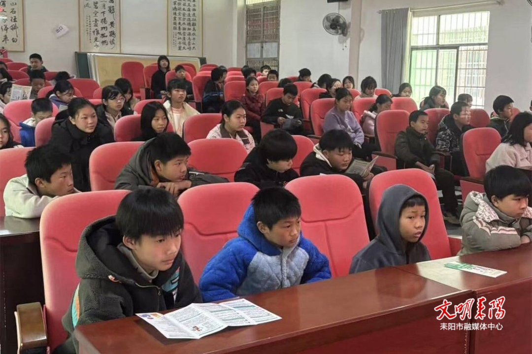 禁毒宣传入课堂 筑牢青春防护墙