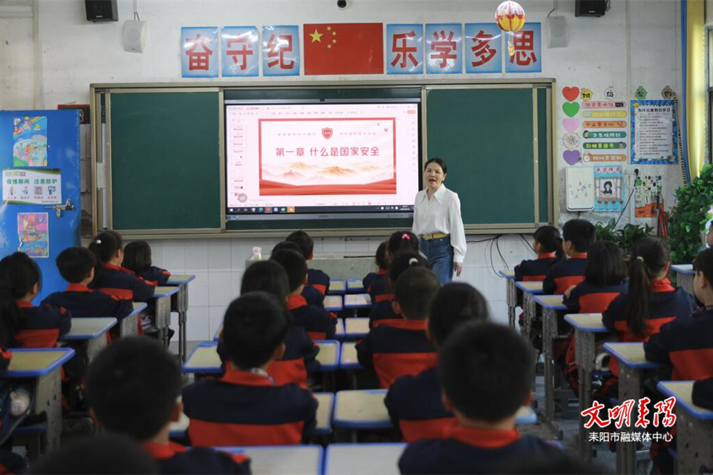耒阳：“讲”好安全课，“护”好家国门
