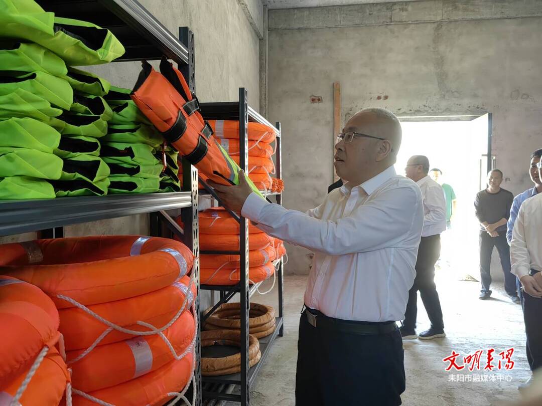尹立鑫带队督导防汛备汛及安全生产工作