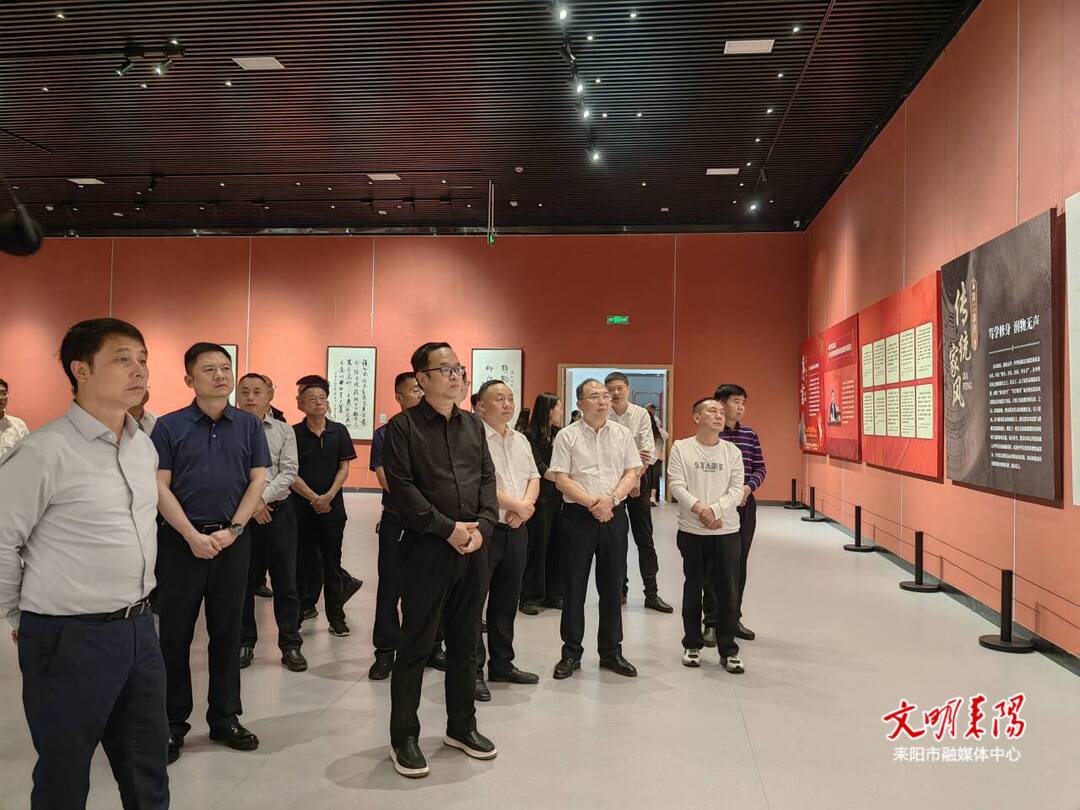 “廉洁就是平安幸福”——耒阳市开展清廉衡阳家风助廉主题活动