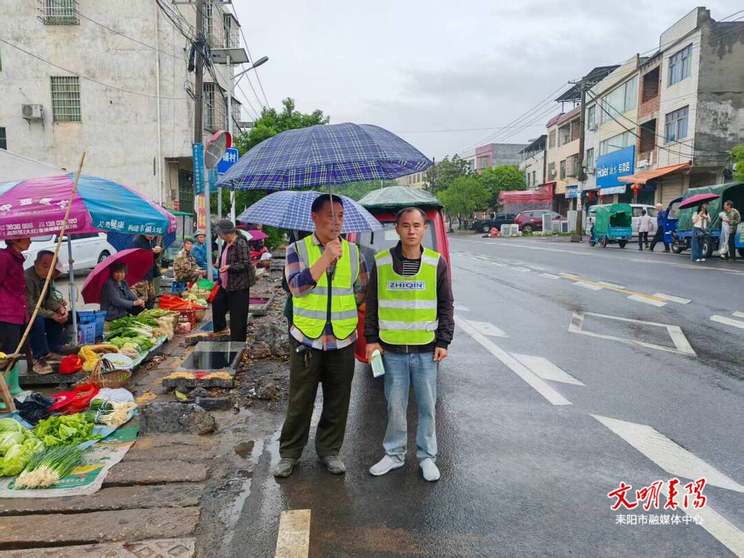 【简讯】小水镇：交通顽疾整治与安全宣传齐头并进