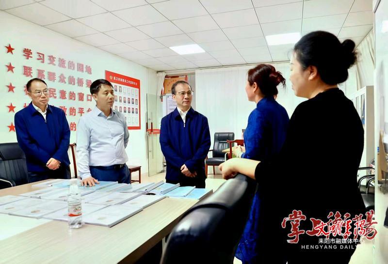 以高质效政协工作助推衡阳高质量发展！吴曙光赴耒阳市调研民营经济发展和政协工作
