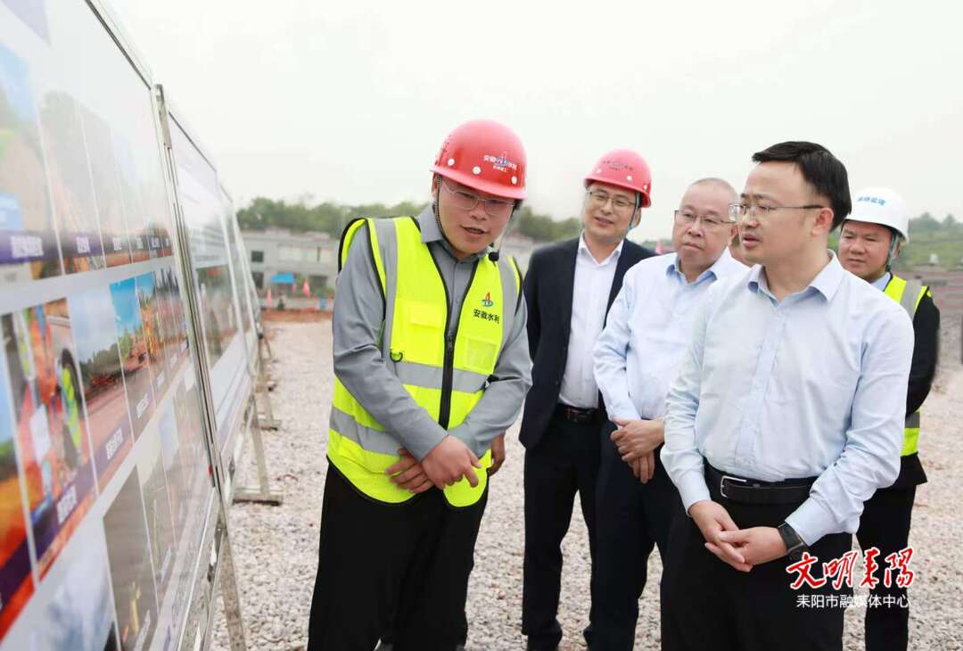 张润槐尹立鑫调研重点民生项目建设工作