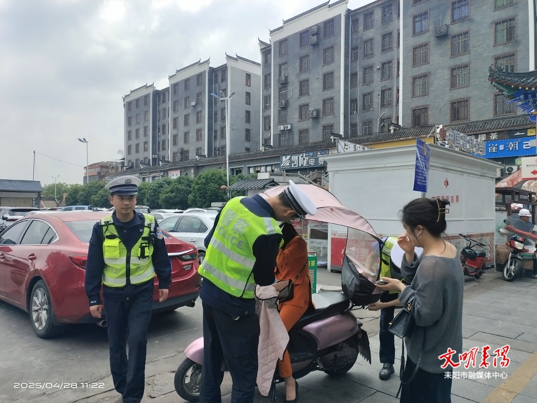 耒阳开展“一盔一带”整治行动，守护交通安全