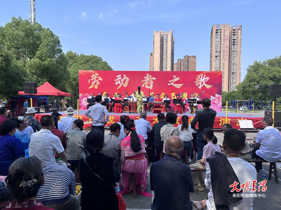 文化惠民演出 让市民生活更多彩