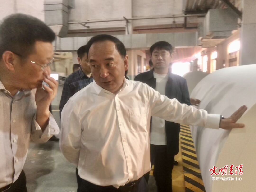 省人大财经委来耒调研县域经济高质量发展政策体系建设