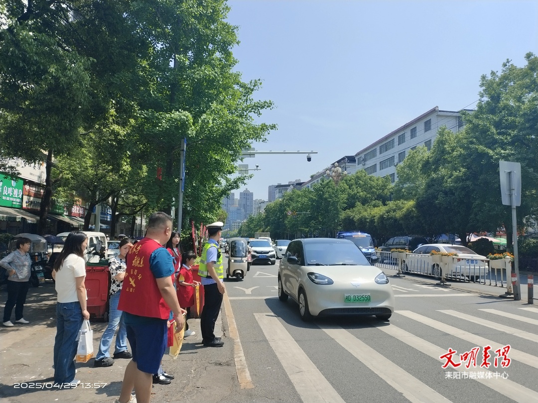 耒阳：“家校警”携手 共筑文明交通安全防线
