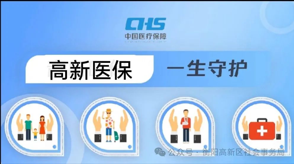 基金监管宣传月丨关于药品追溯码的“十问十答”