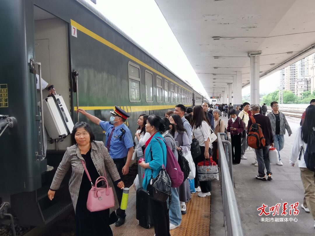 加开25列临时客车 耒阳火车站全力保障“五一”期间旅客顺畅出行