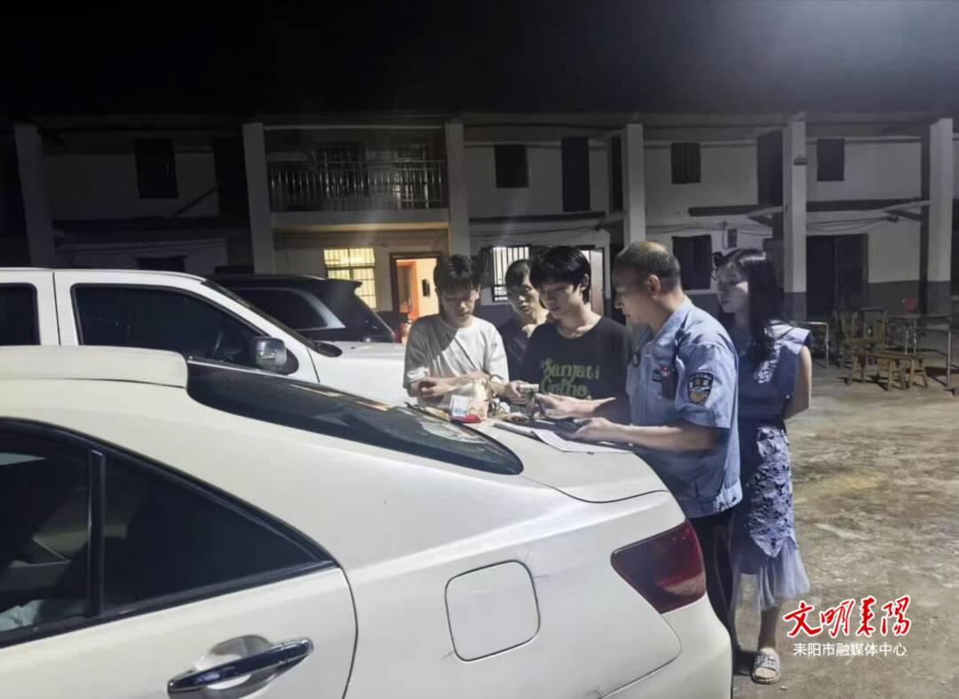 点赞！耒阳两名少年拾金不昧传递社会正能量