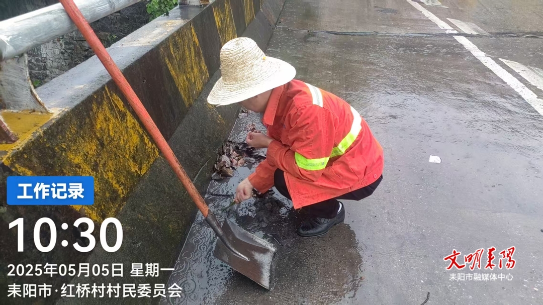耒阳积极应对暴雨天气 全力保障公路畅通
