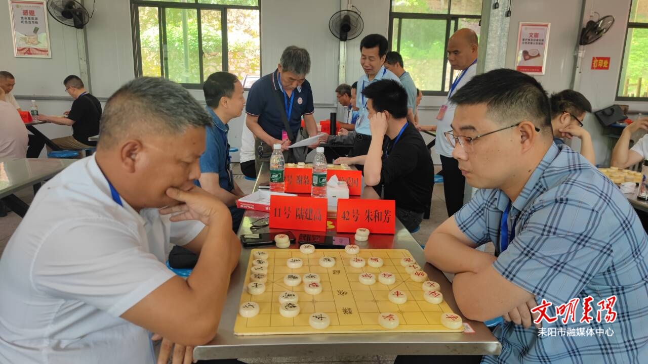 耒阳市第三届教职工文体艺术节“智慧杯”象棋比赛火热开赛