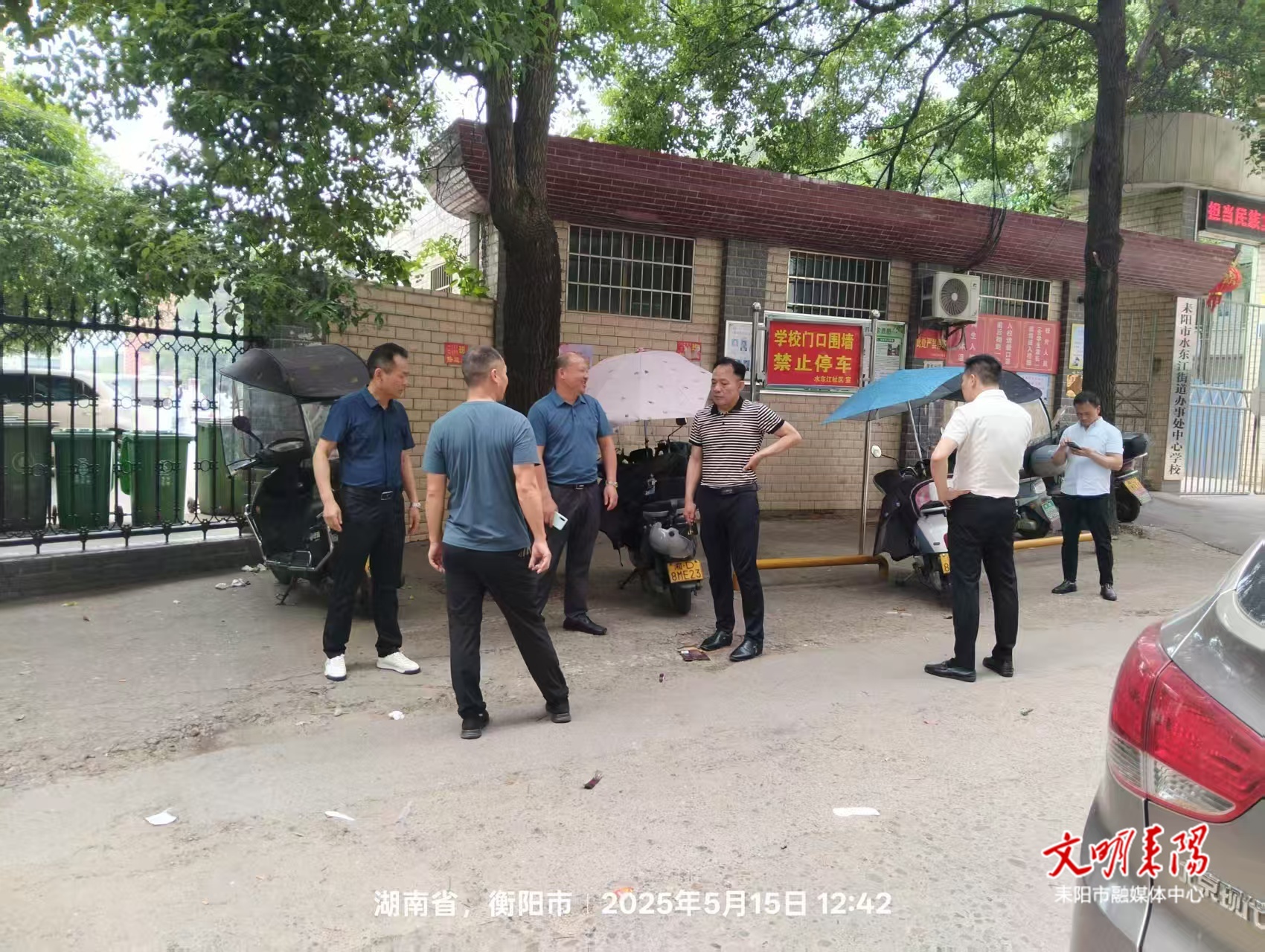 筑牢安全防线 水东江街道开展交通安全隐患大排查并完善标志设施